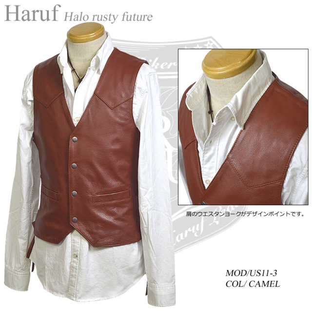 レザーベスト キャメル us113camside