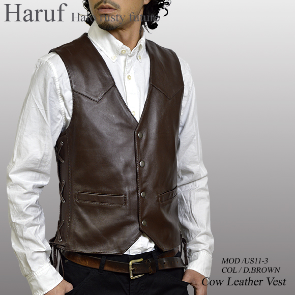 レザーベスト ダークブラウン us113dbrmod
