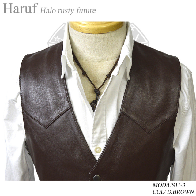 レザーベスト ダークブラウン us113dbrzoom