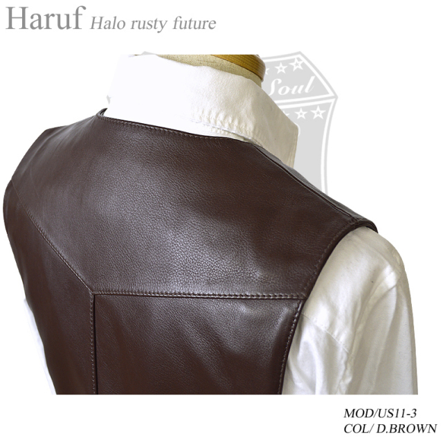 レザーベスト ダークブラウン us113dbrzoom2