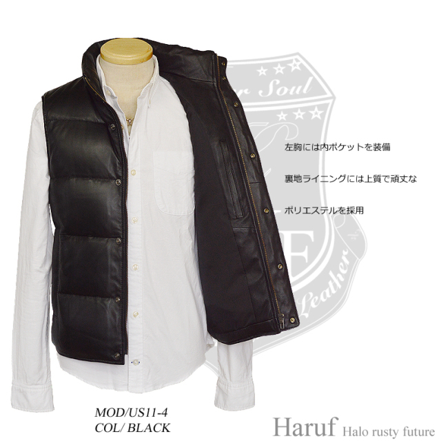 ダウンベスト レザーベスト メンズ us114bk4n