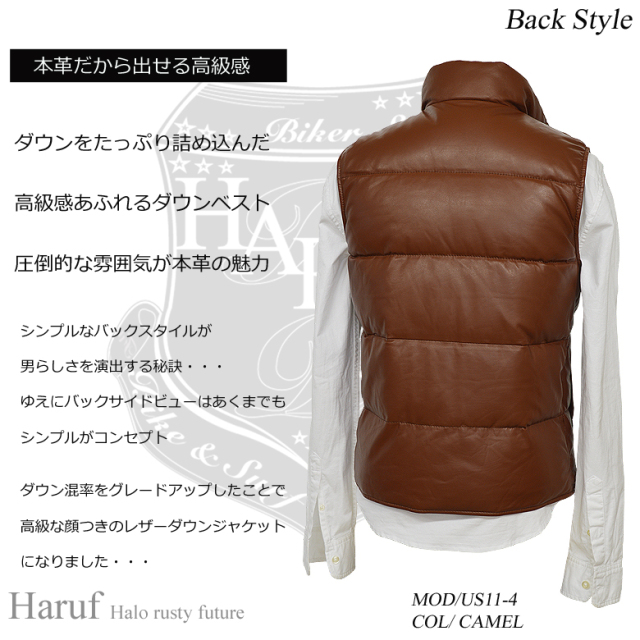 ダウンベスト レザーベスト メンズ us114cam3n
