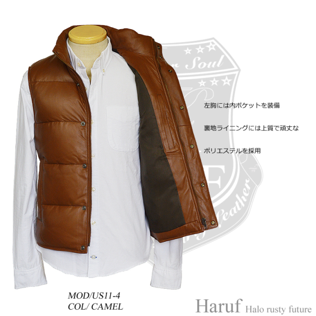 ダウンベスト レザーベスト メンズ us114cam4n