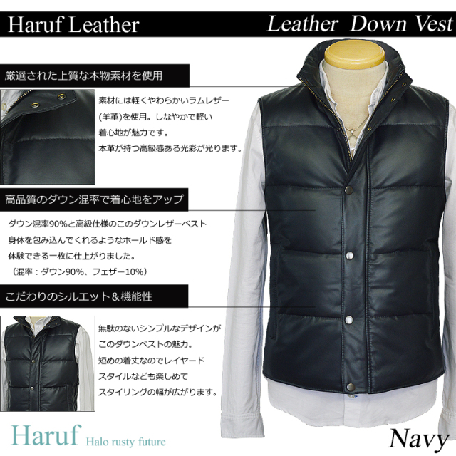 ダウンベスト レザーベスト メンズ us114nav1n