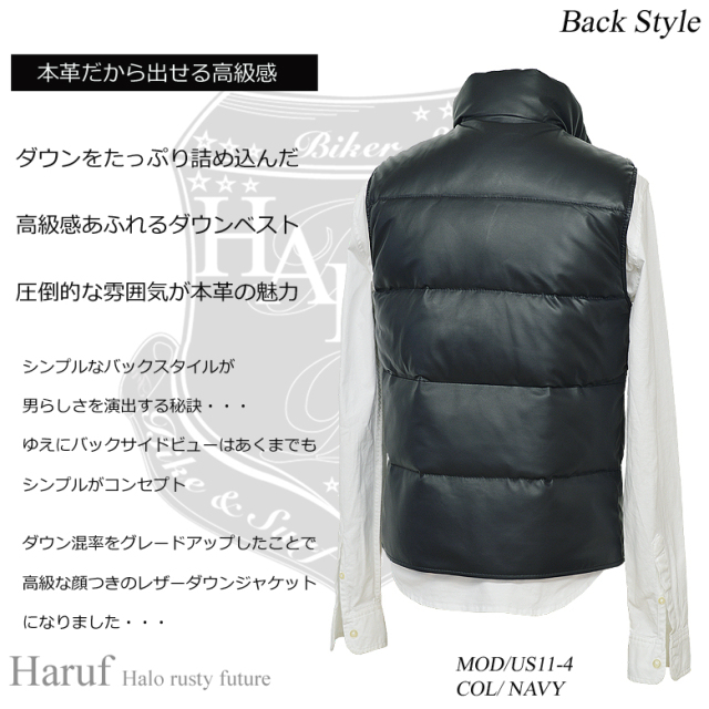 ダウンベスト レザーベスト メンズ us114nav3n