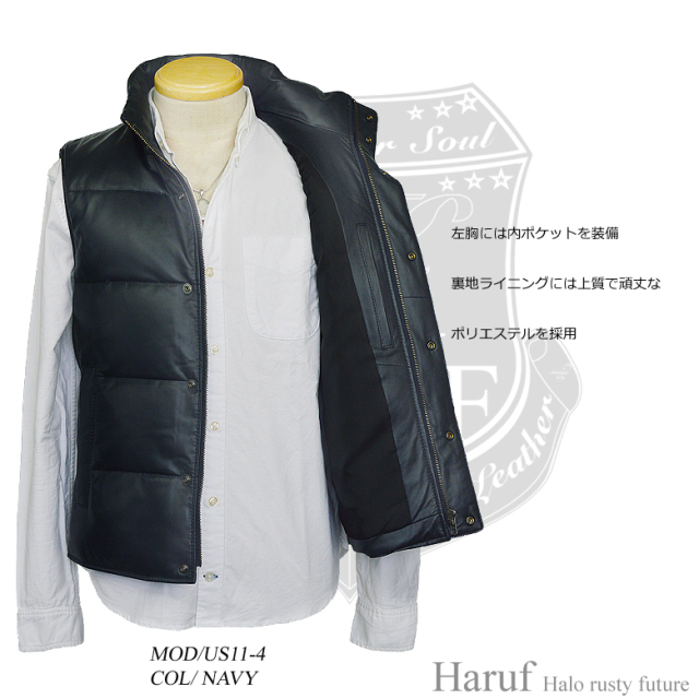ダウンベスト レザーベスト メンズ us114nav4n