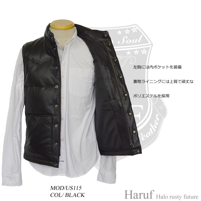 本革 ダウンベスト メンズ us115bk4