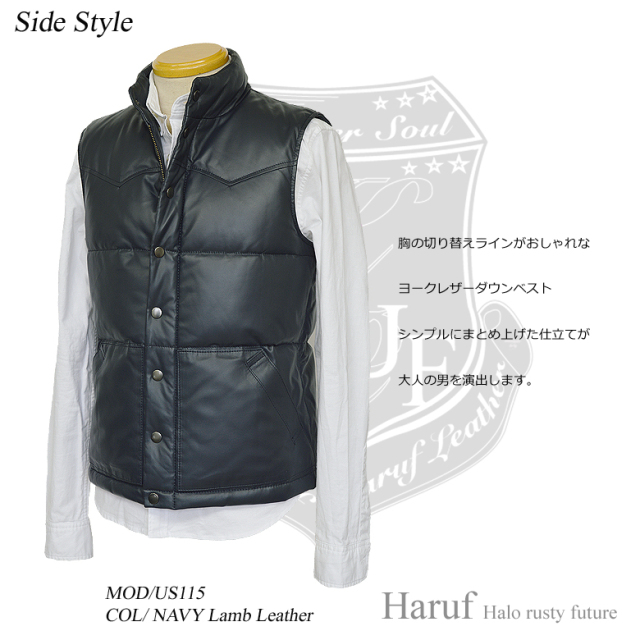本革 ダウンベスト メンズ us115nav2