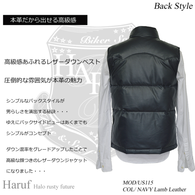 本革 ダウンベスト メンズ us115nav3