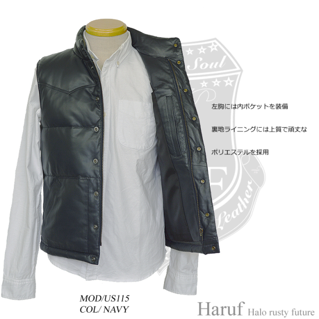 本革 ダウンベスト メンズ us115nav4