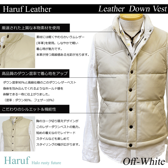 本革 ダウンベスト メンズ us115whi1