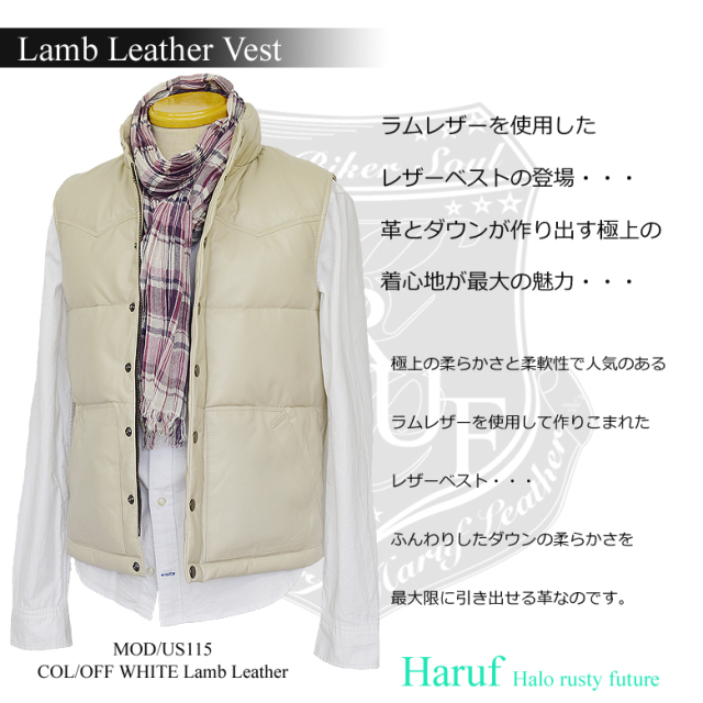 本革 ダウンベスト メンズ us115whi5