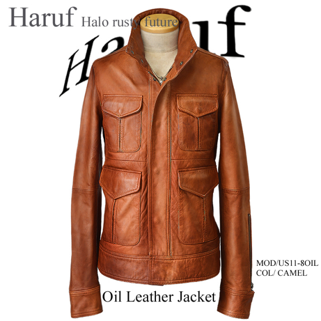 Haruf メンズ レザージャケット ライダースジャケット 本革 キャメル特集 Haruf メンズ レザージャケット ライダースジャケット 本革 キャメル特集