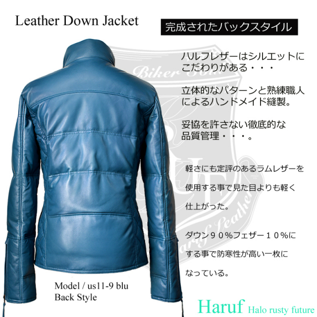 ダウンジャケット us119blunewback