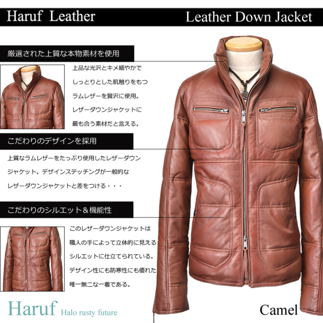 ダウンジャケット us119cam1