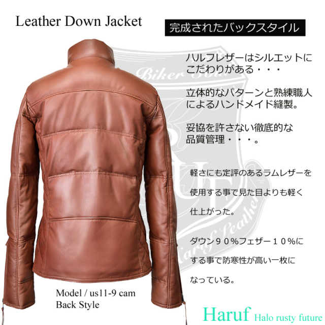 ダウンジャケット us119camnewback