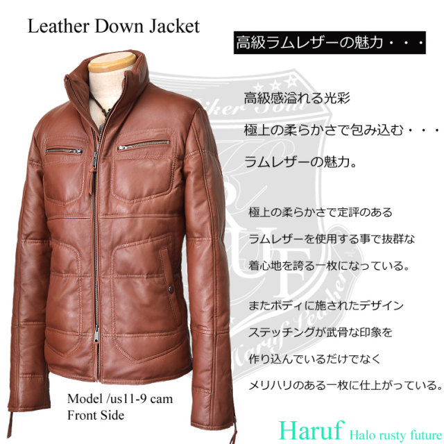 ダウンジャケット us119camside