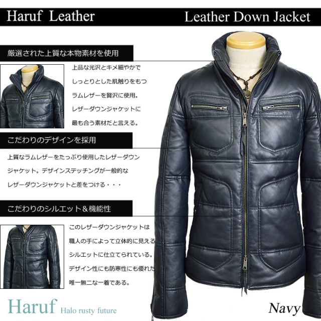 ダウンジャケット us119nav1