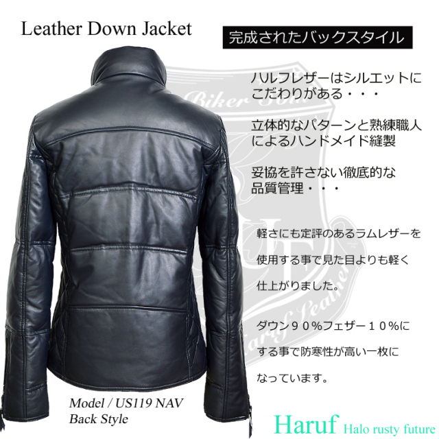 ダウンジャケット us119navback