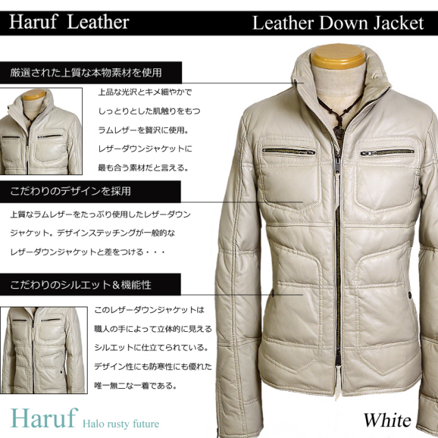 ダウンジャケット us119whi1