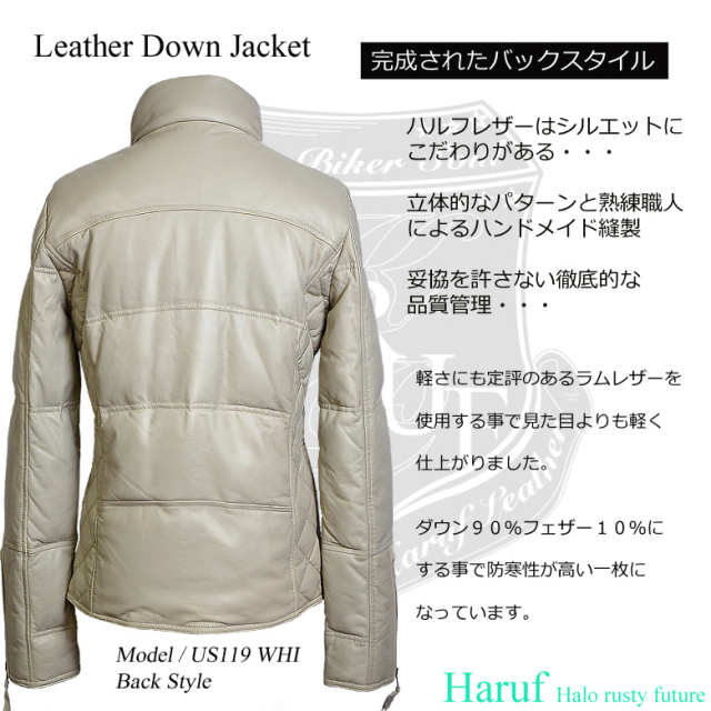 ダウンジャケット us119whiback