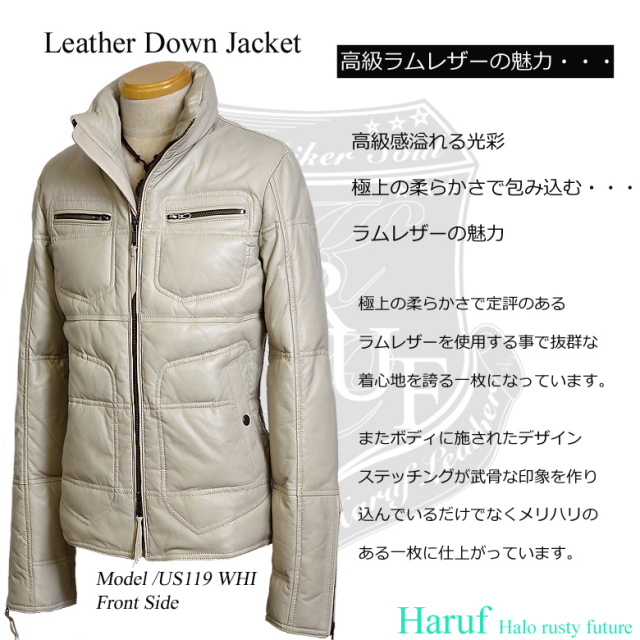 ダウンジャケット us119whiside
