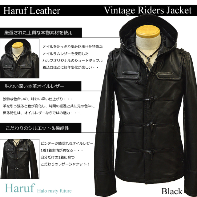 本革 ダッフルコート メンズ us144bk1nn