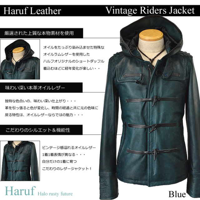 本革 ダッフルコート メンズ us144blu1nn