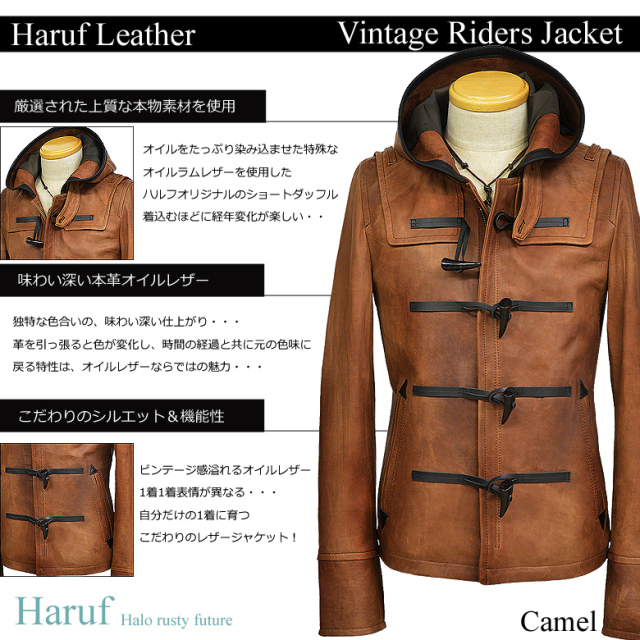 本革 ダッフルコート メンズ us144cam1nnn