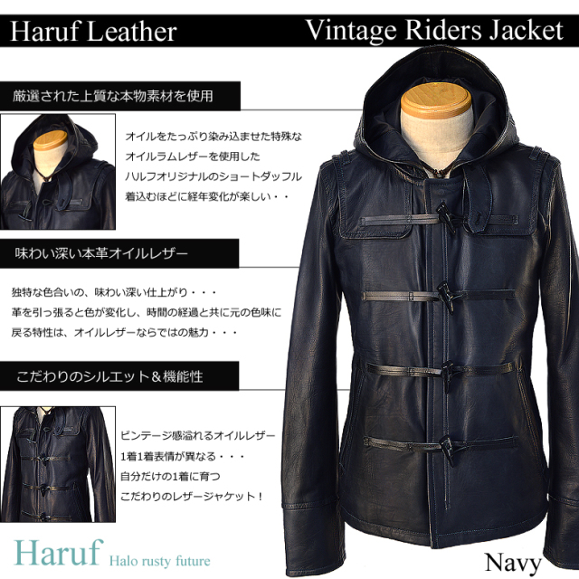 本革 ダッフルコート メンズ us144nav1nn