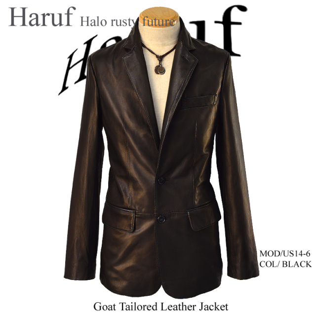レザー テーラードジャケット 本革 メンズ 革ジャン専門店のハルフ