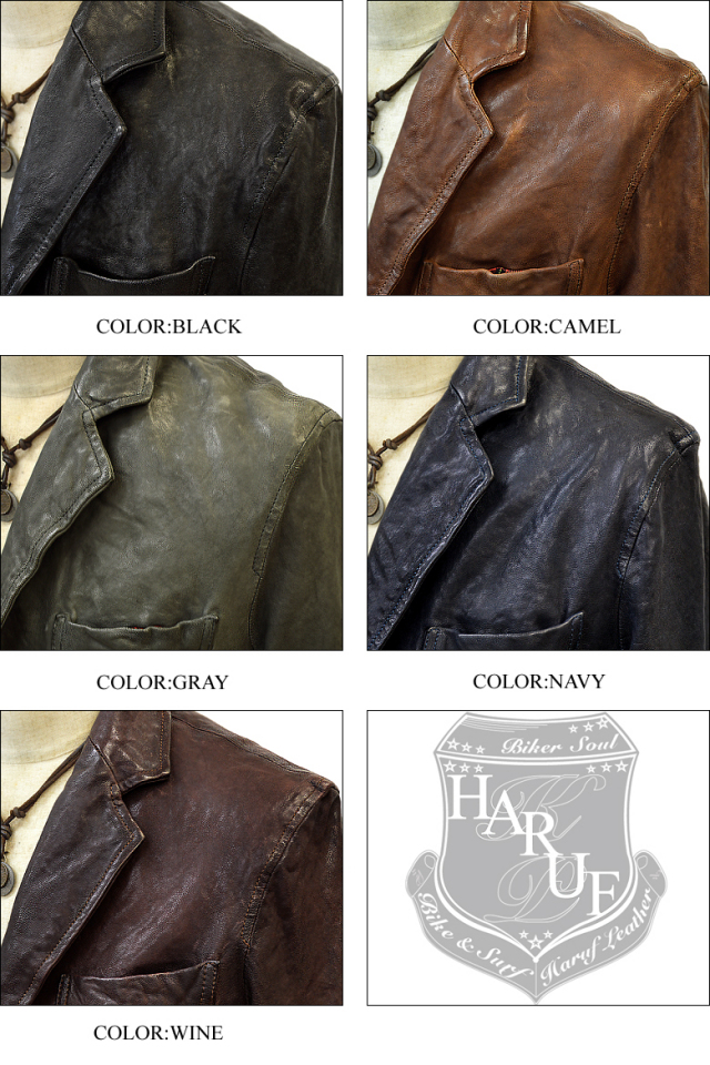 レザージャケット テーラード us147allall