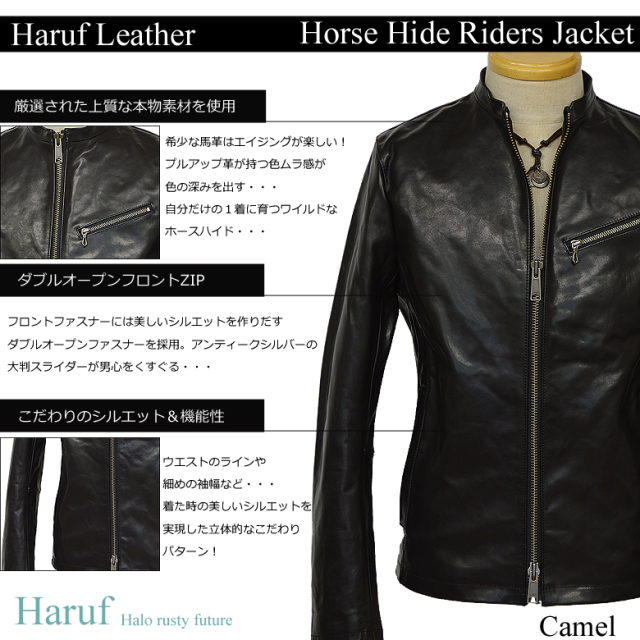 本革レザージャケットシングルライダースメンズブラック黒us192hbk2