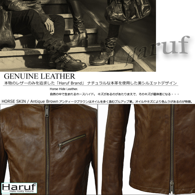 本革 レザージャケット シングルライダース メンズ us192hbrsozai