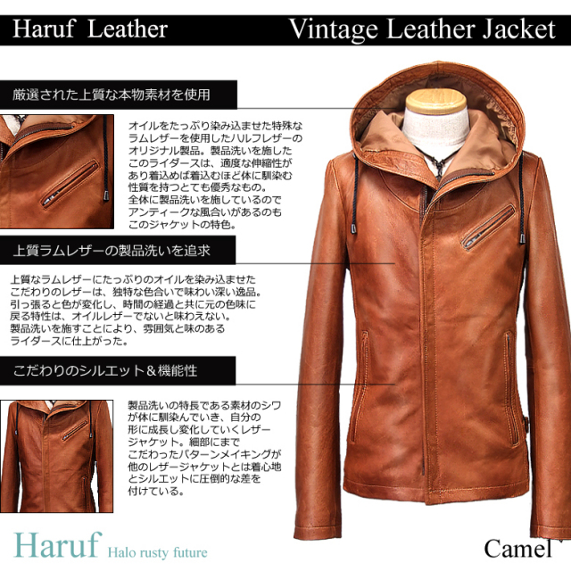 ライダースジャケット シングル usa132cam1n