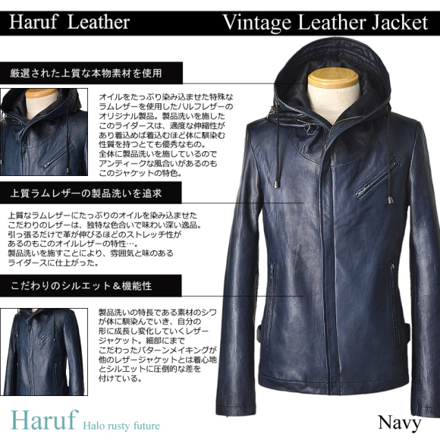 ライダースジャケット シングル usa132nav1new