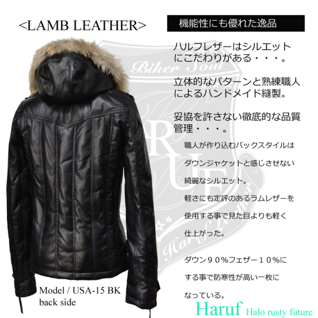 ダウンジャケット usa15bknewback