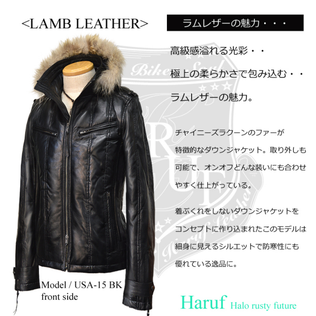 ダウンジャケット usa15bknewside