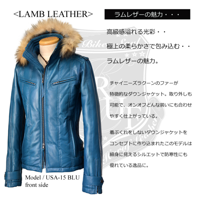 ダウンジャケット usa15bluside