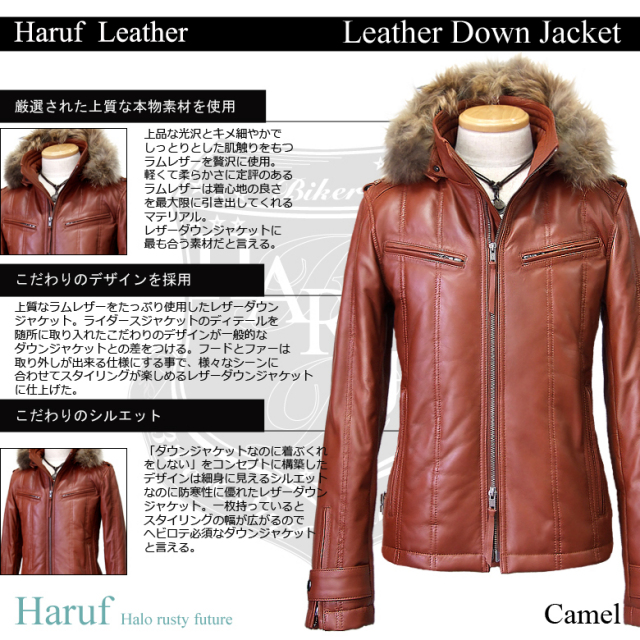 ダウンジャケット usa15cam1