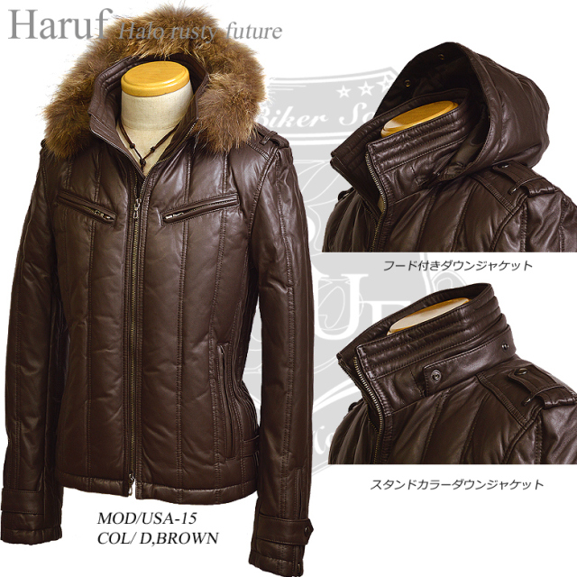本革 ダウンジャケット メンズ usa15dbr3