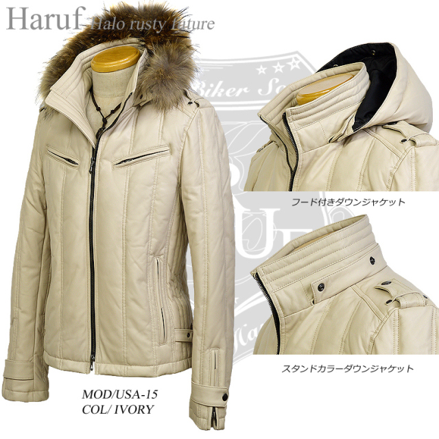 ダウンジャケット メンズ usa15ivo3