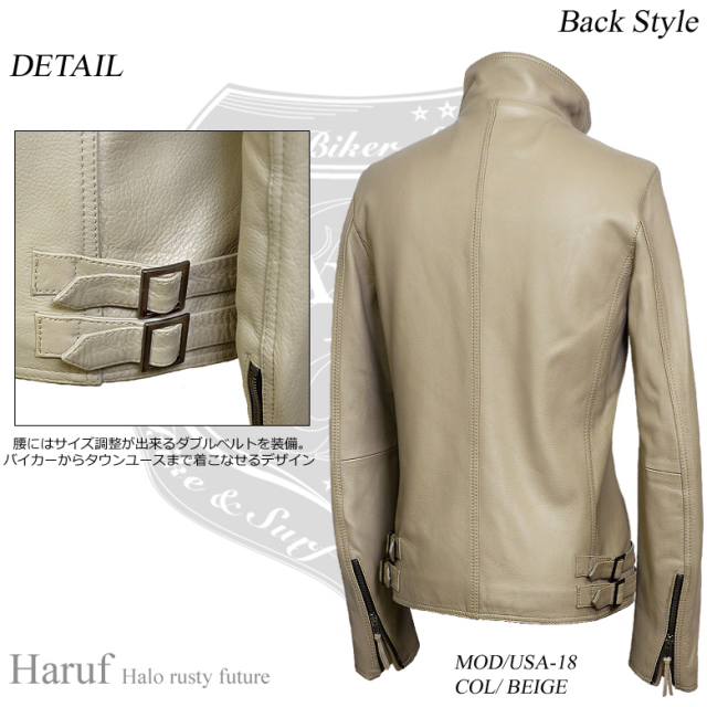 ライダースジャケット usa18beback