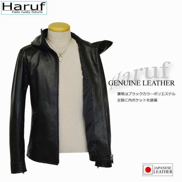 本革 フード付き レザージャケット メンズ usf1bks6