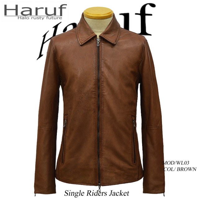 Haruf メンズ レザージャケット ライダースジャケット 本革 ブラウン特集