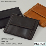 本革 二つ折り財布 レザーウォレット 360