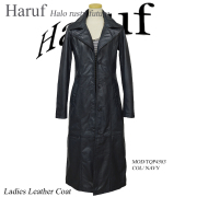 レザージャケット レディース 本革｜ブルー・ネイビー（青、紺）特集