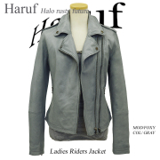 レディース】本革レザージャケット 革ジャン グレー特集 Haruf