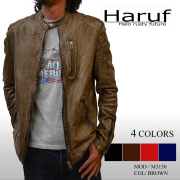 Haruf メンズ レザージャケット ライダースジャケット 本革｜ブラウン特集