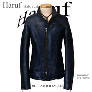 Haruf メンズ レザージャケット ライダースジャケット ブルー